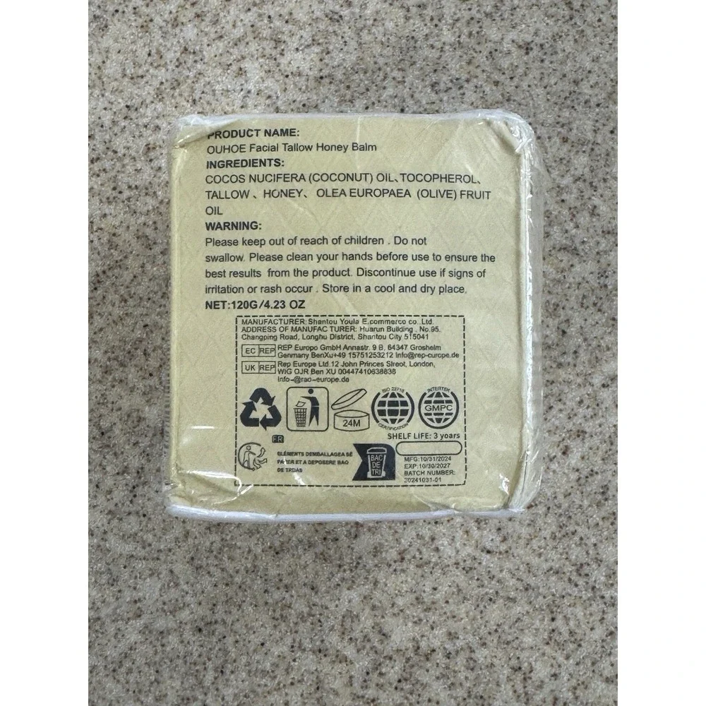 Evil Goods Whipped Tallow Honey Balm 4.23oz NEW